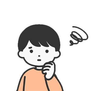 진단금 보험료 산정 기준