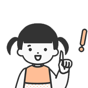 진단금 가입 시기